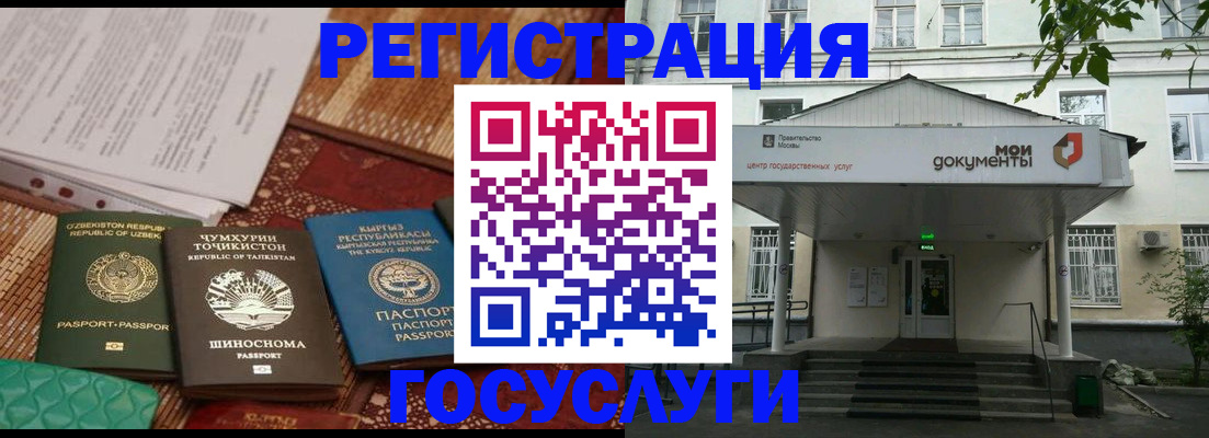 пропишу в квартире в Никольском